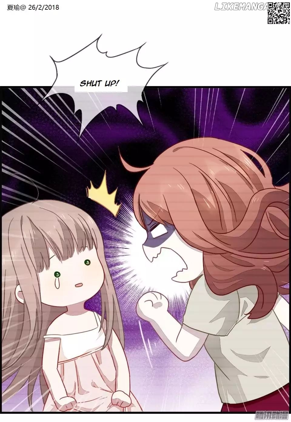 Love Data chapter 6 - page 12