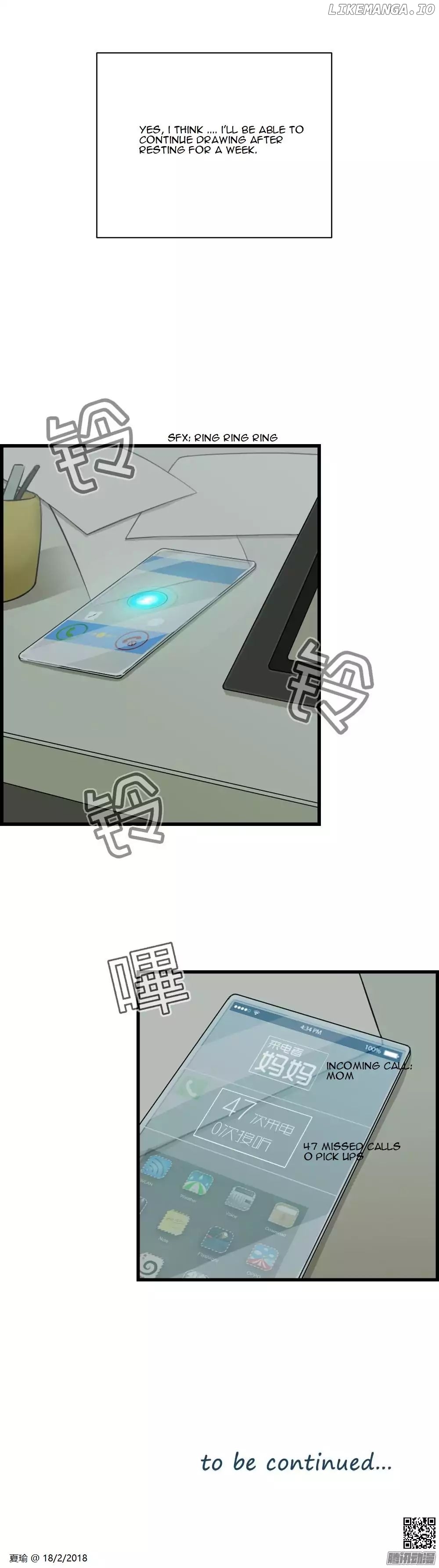 Love Data chapter 3 - page 9