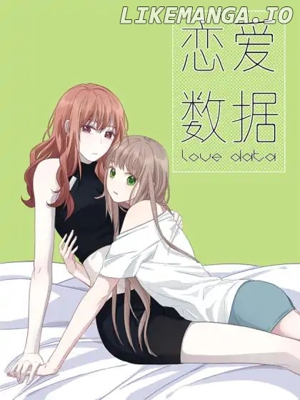 Love Data chapter 18 - page 1