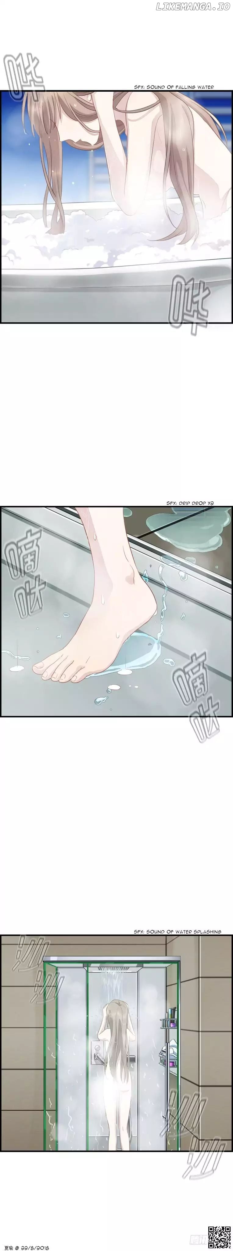 Love Data chapter 16 - page 2