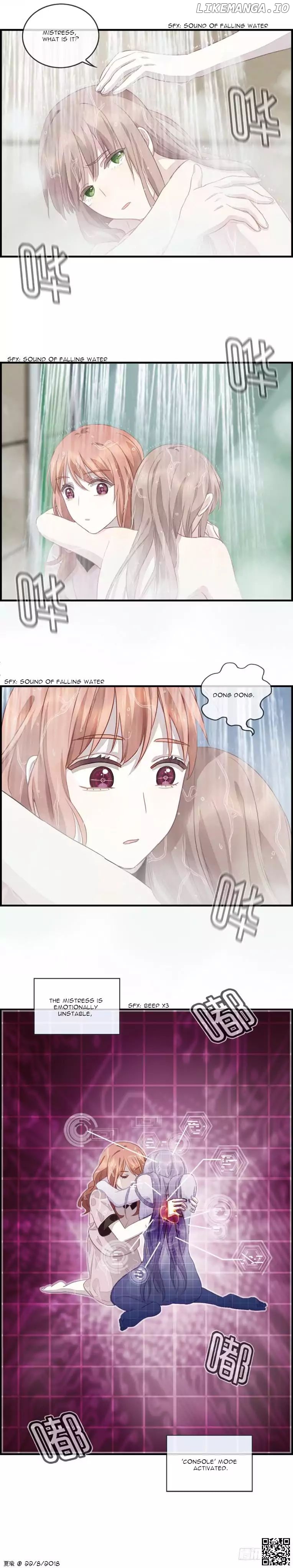 Love Data chapter 16 - page 5