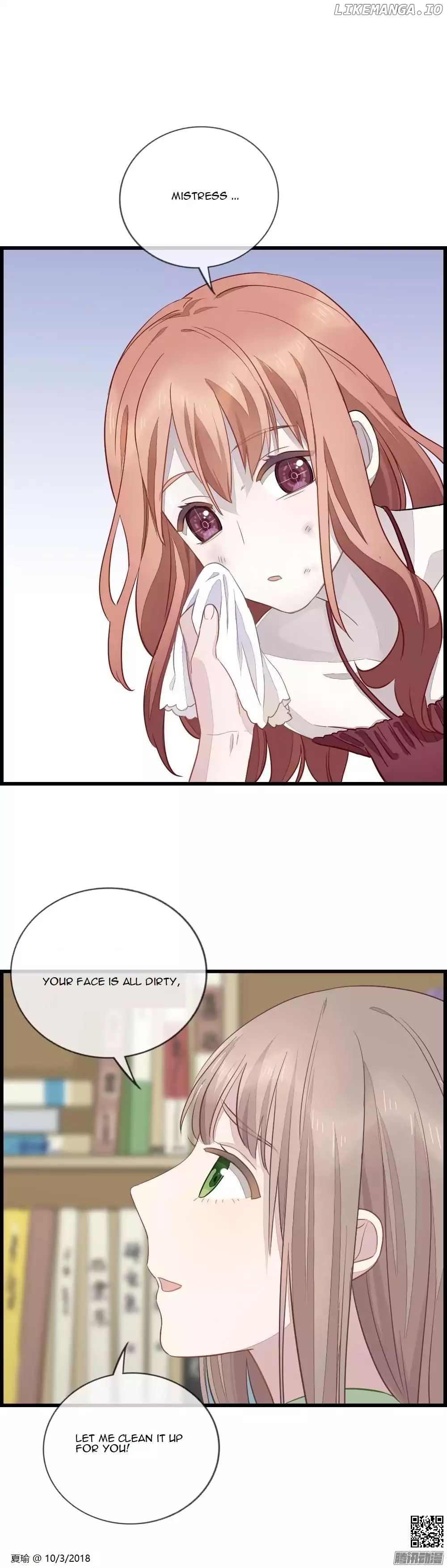 Love Data chapter 12 - page 16