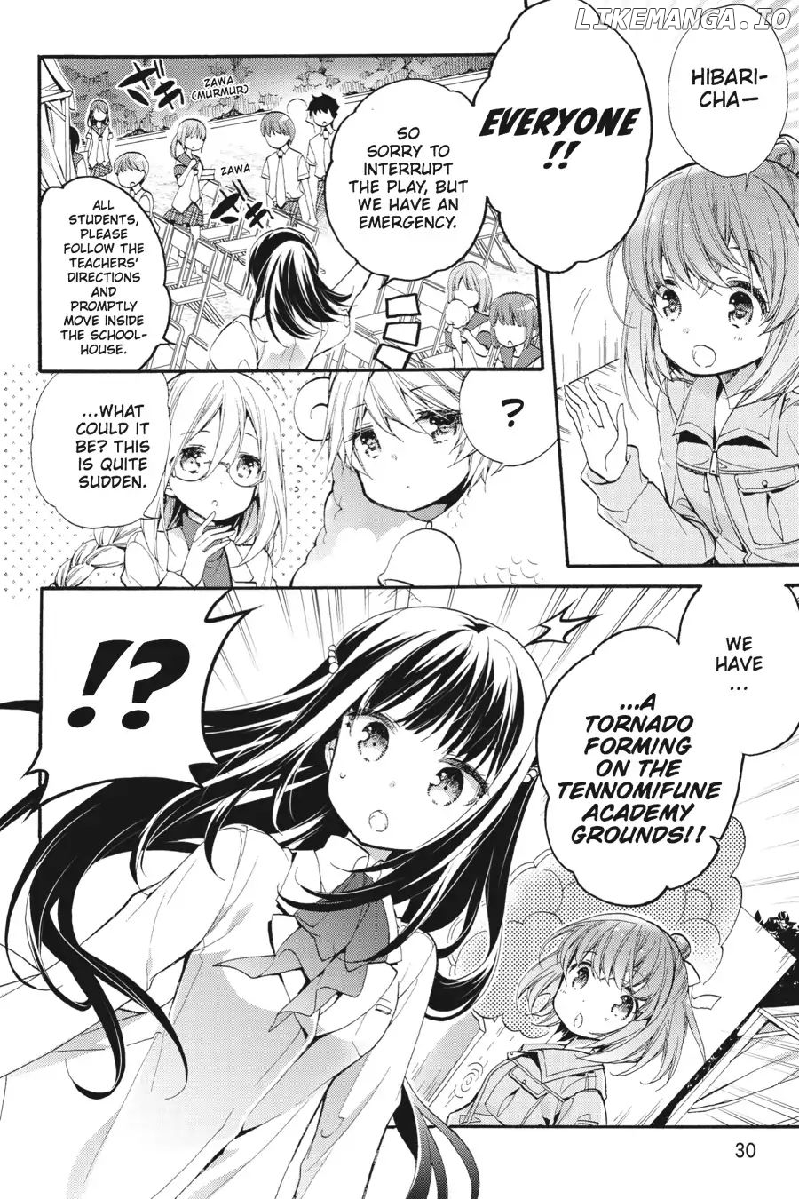 Anne Happy chapter 37 - page 2