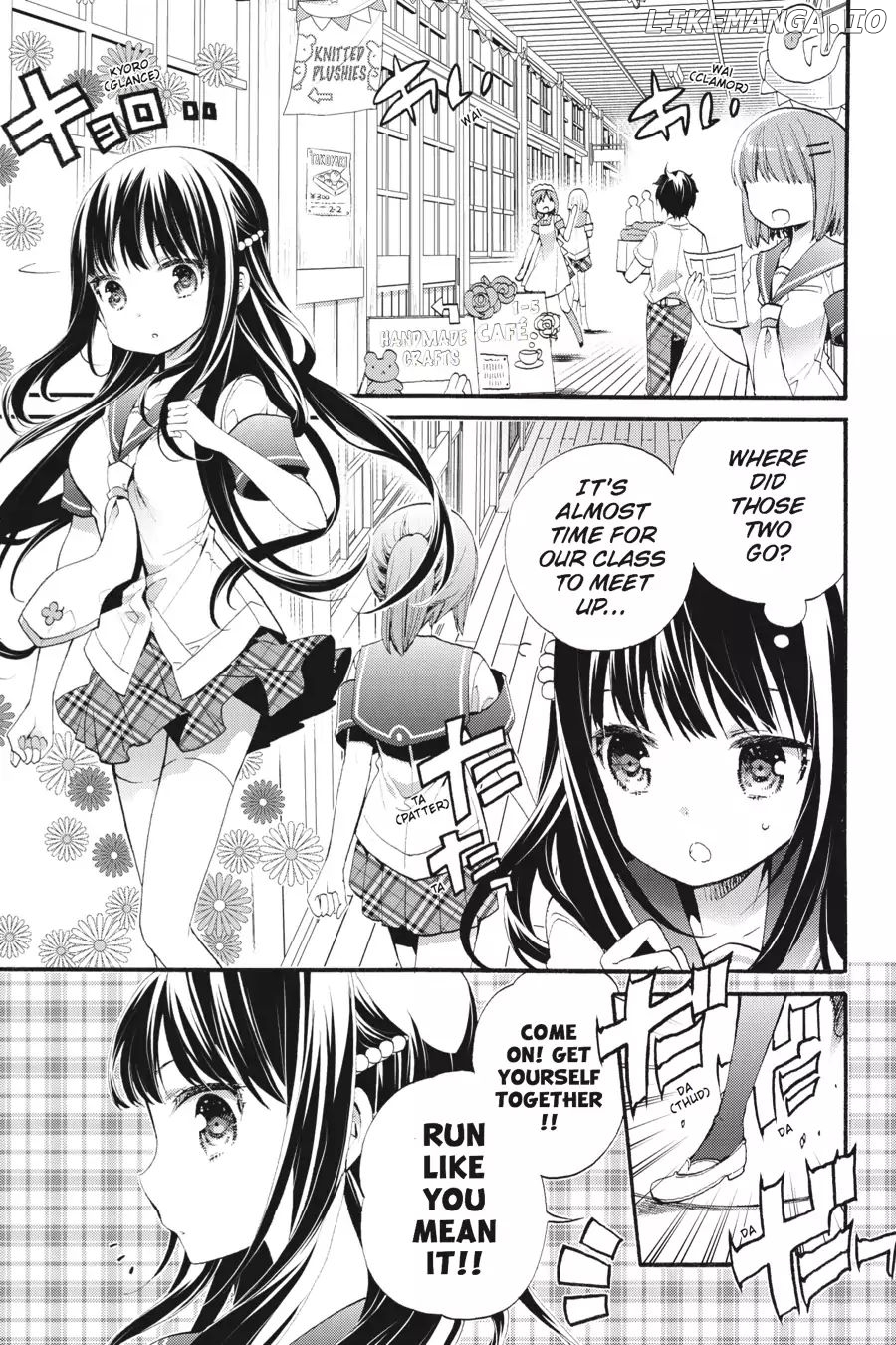 Anne Happy chapter 35 - page 3