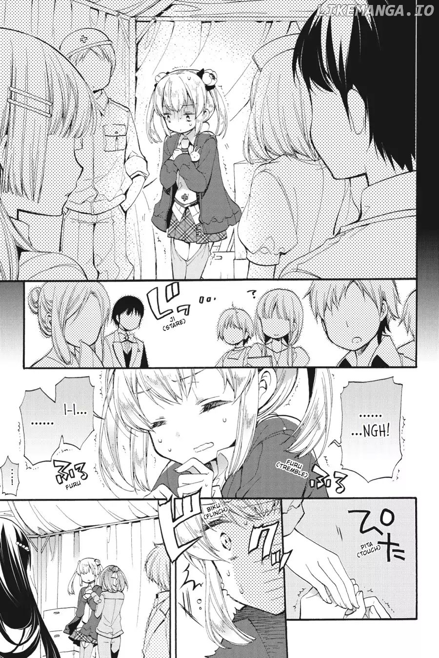Anne Happy chapter 36 - page 16