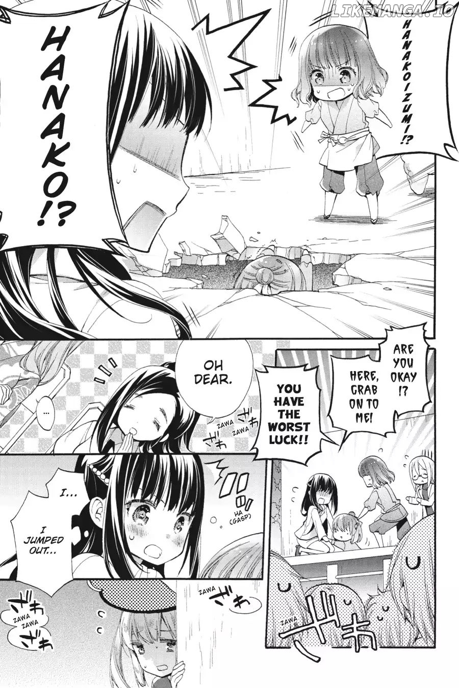 Anne Happy chapter 36 - page 20
