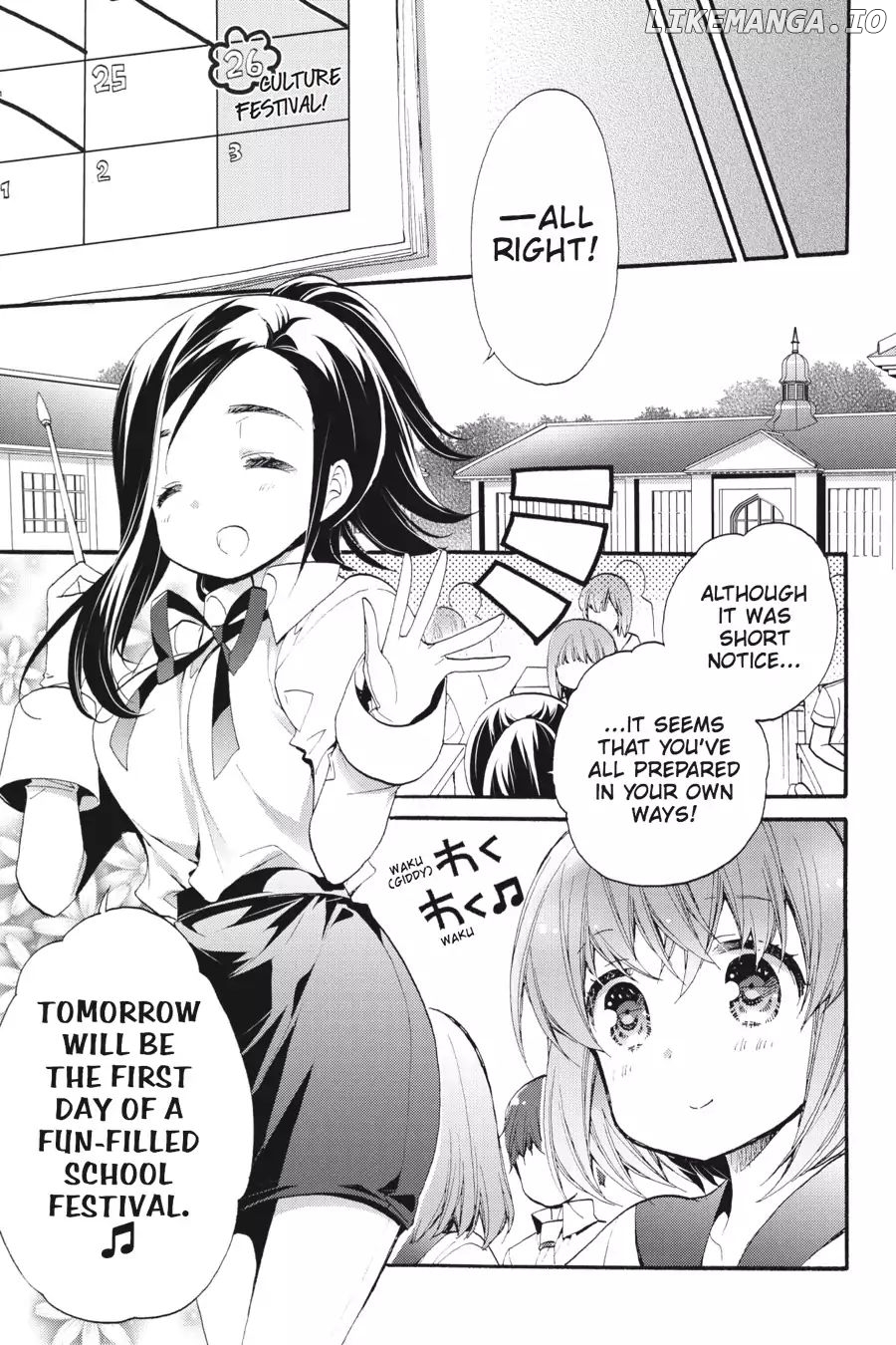 Anne Happy chapter 34 - page 17