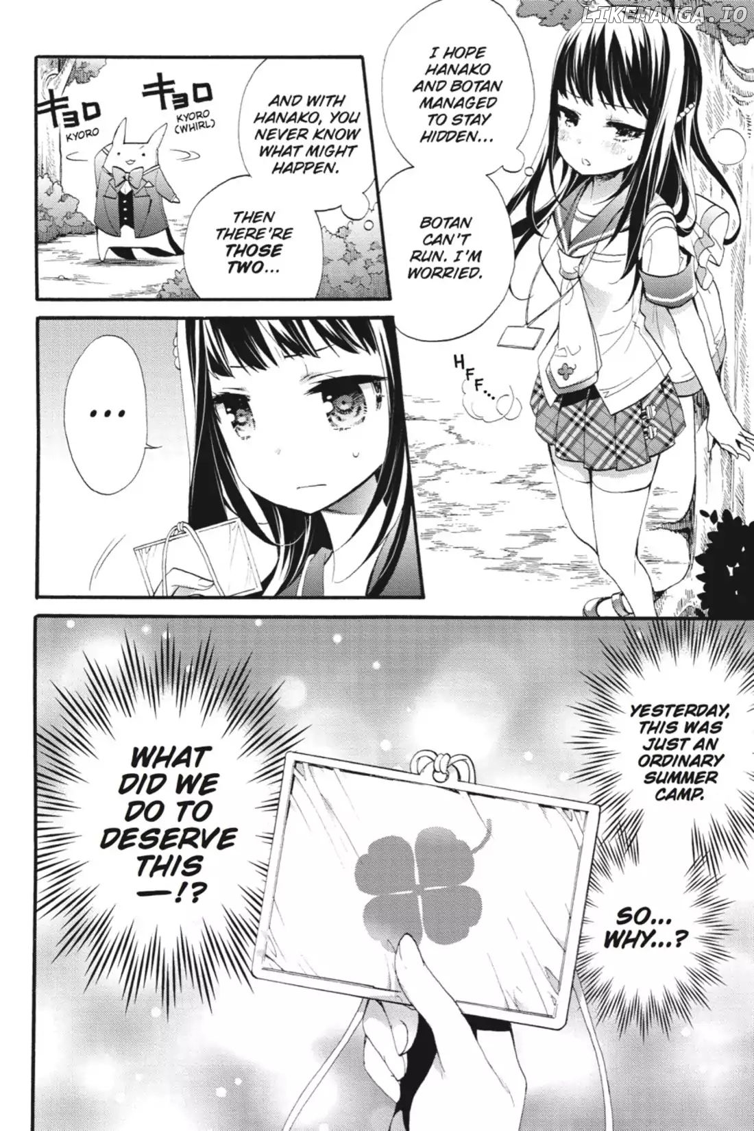 Anne Happy chapter 24 - page 2