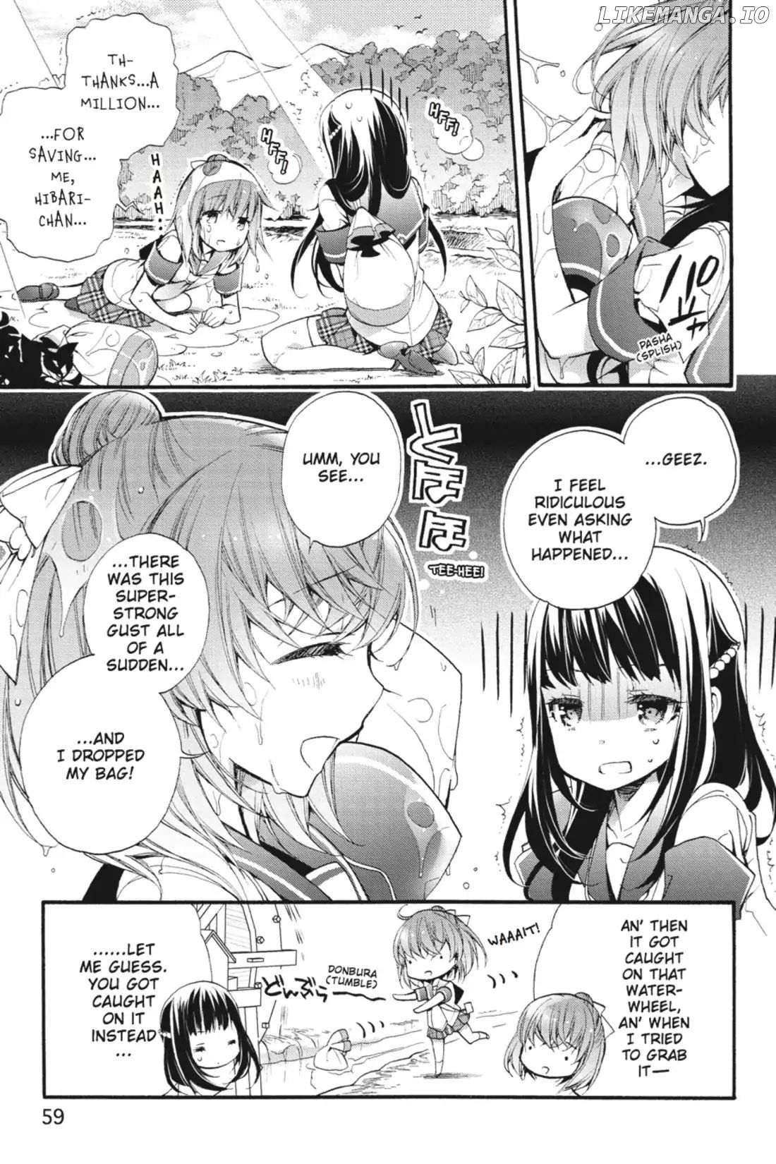 Anne Happy chapter 25 - page 7
