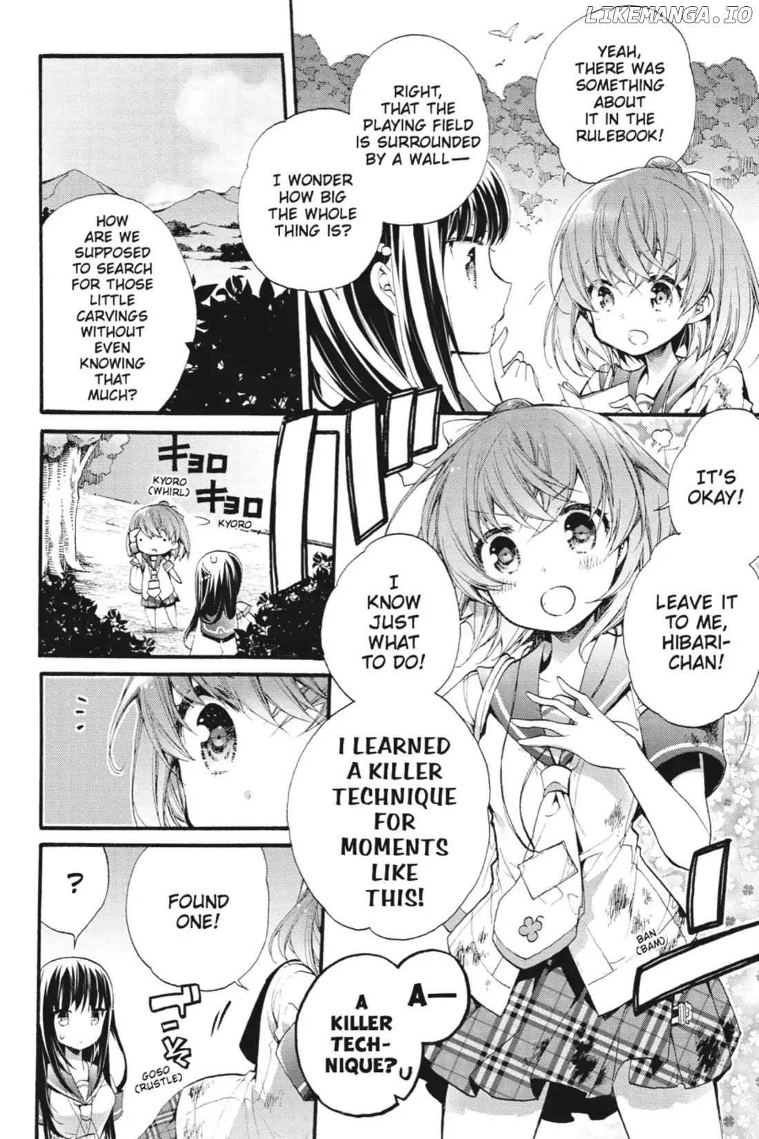 Anne Happy chapter 27 - page 2