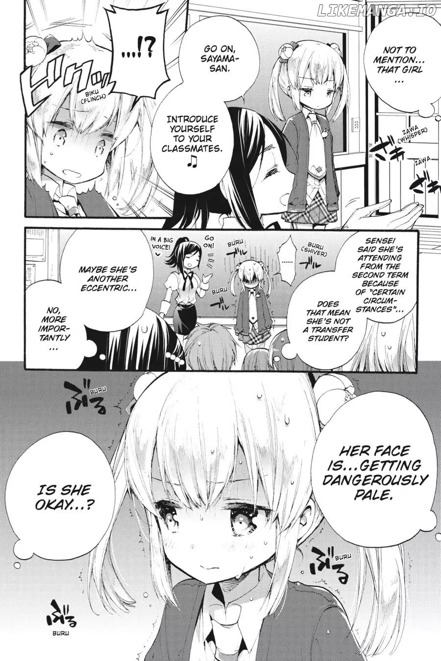 Anne Happy chapter 32 - page 2