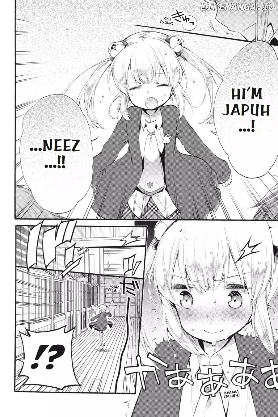 Anne Happy chapter 32 - page 6