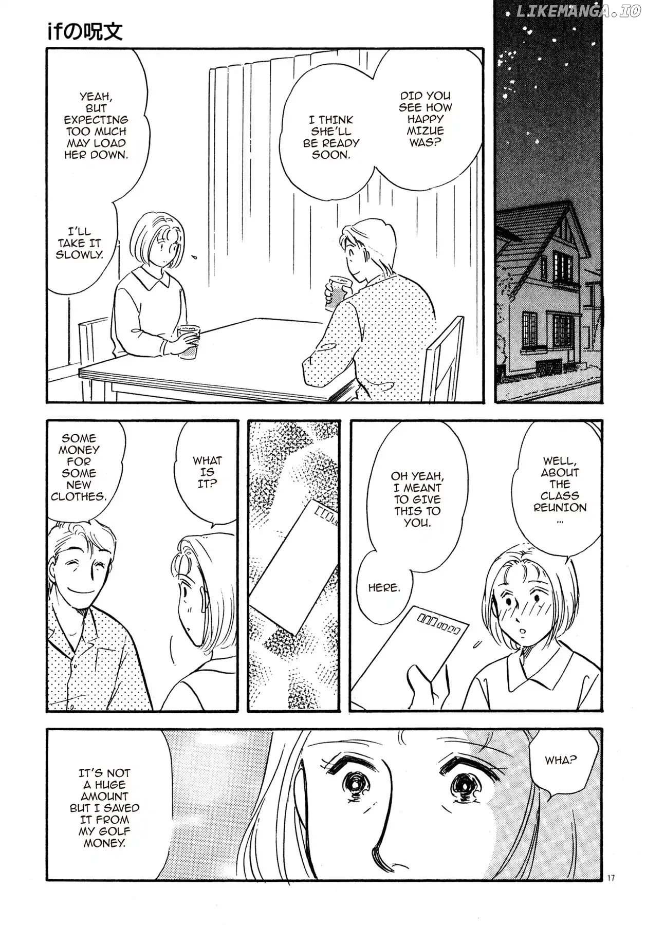 The Heartful Store of Goldenrod Hill chapter 21 - page 17