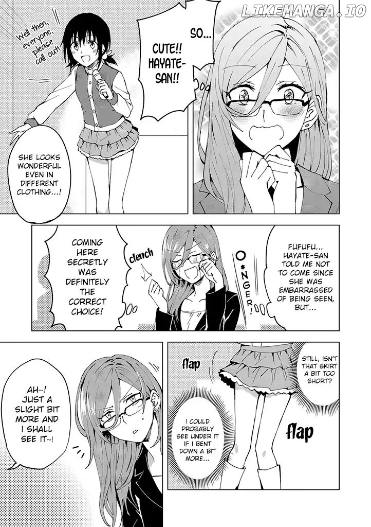 Hero-san and Former General-san chapter 4 - page 3