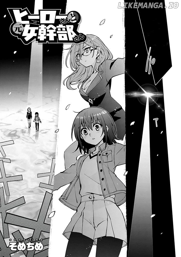 Hero-san and Former General-san chapter 26 - page 1