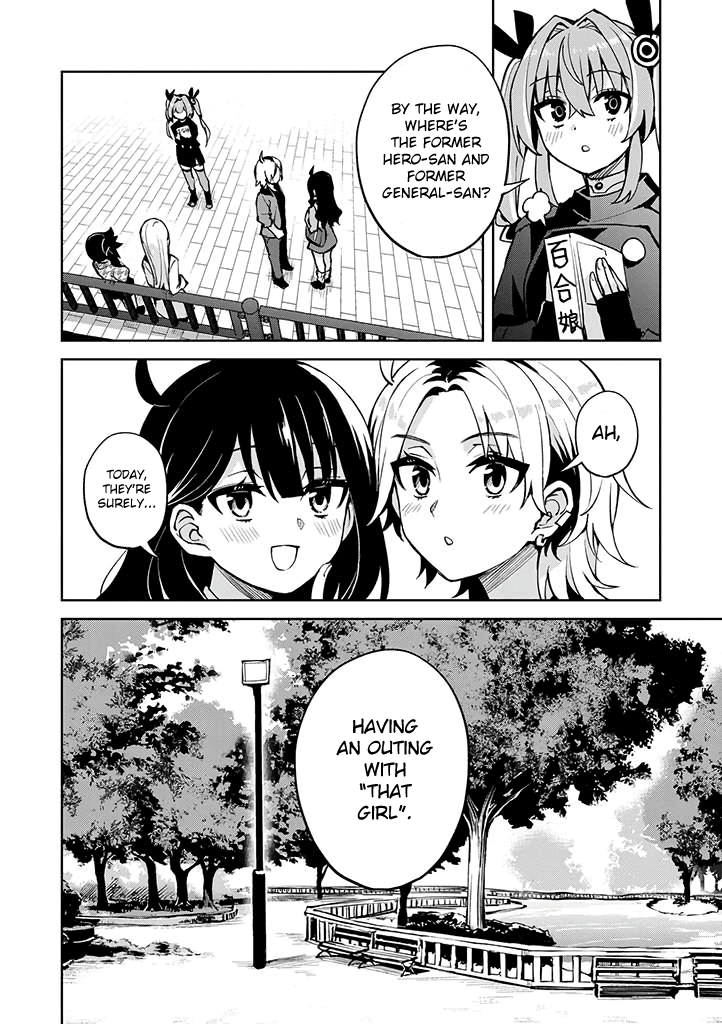 Hero-san and Former General-san chapter 26 - page 33
