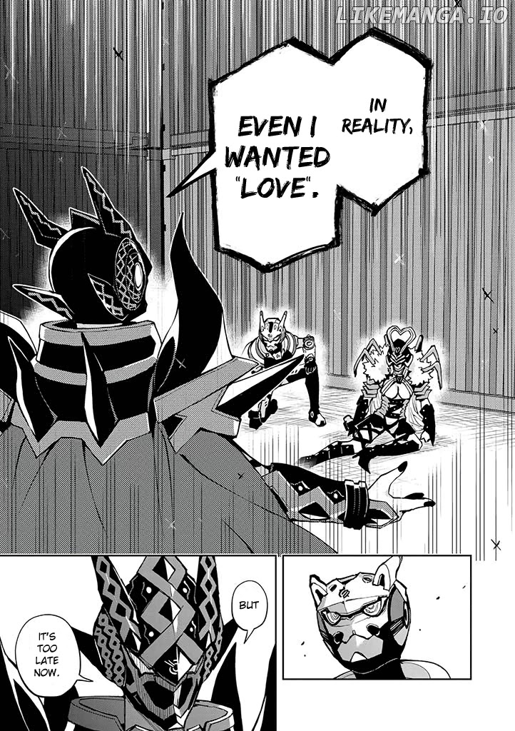 Hero-san and Former General-san chapter 26 - page 7