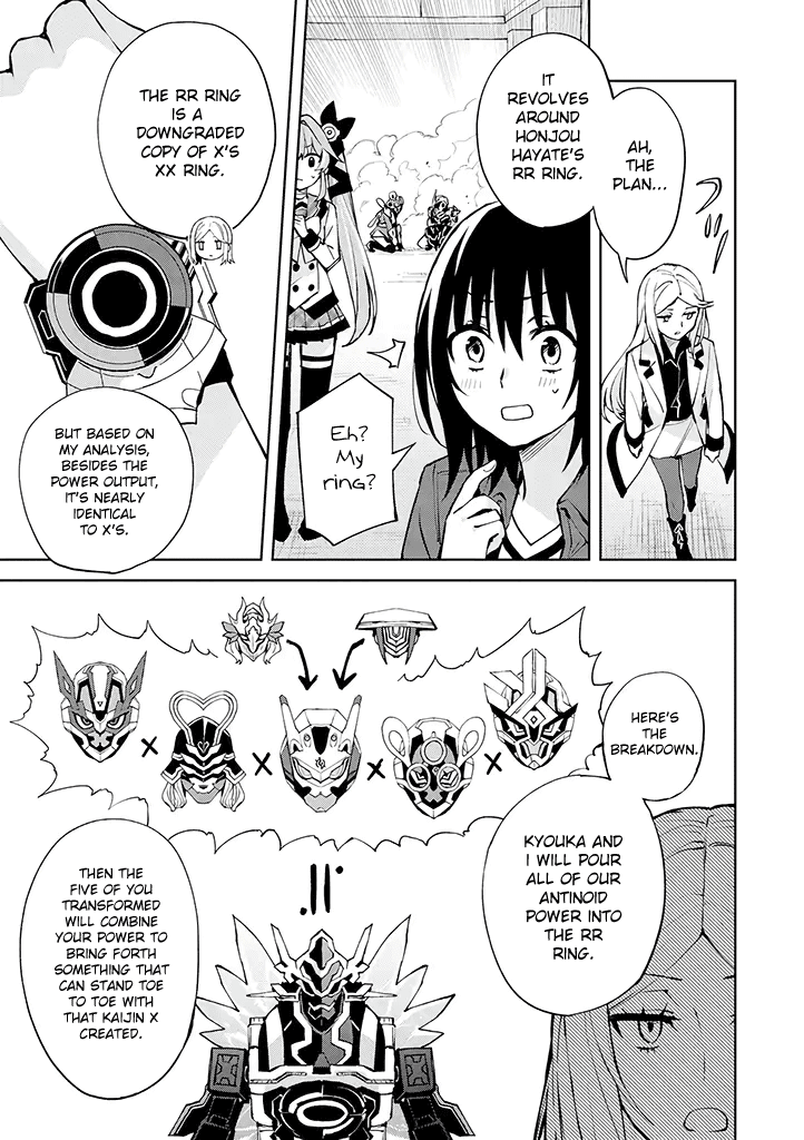 Hero-san and Former General-san chapter 24 - page 13