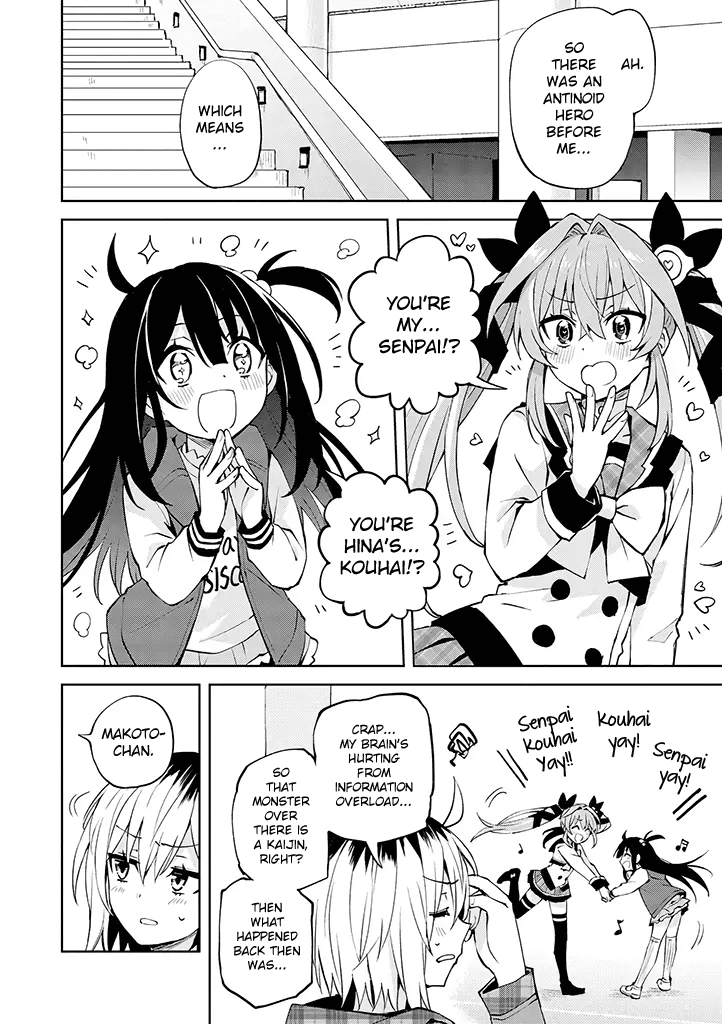 Hero-san and Former General-san chapter 24 - page 4