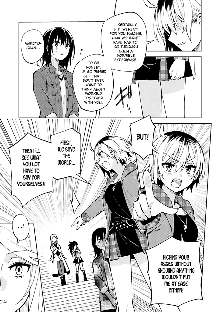 Hero-san and Former General-san chapter 24 - page 7