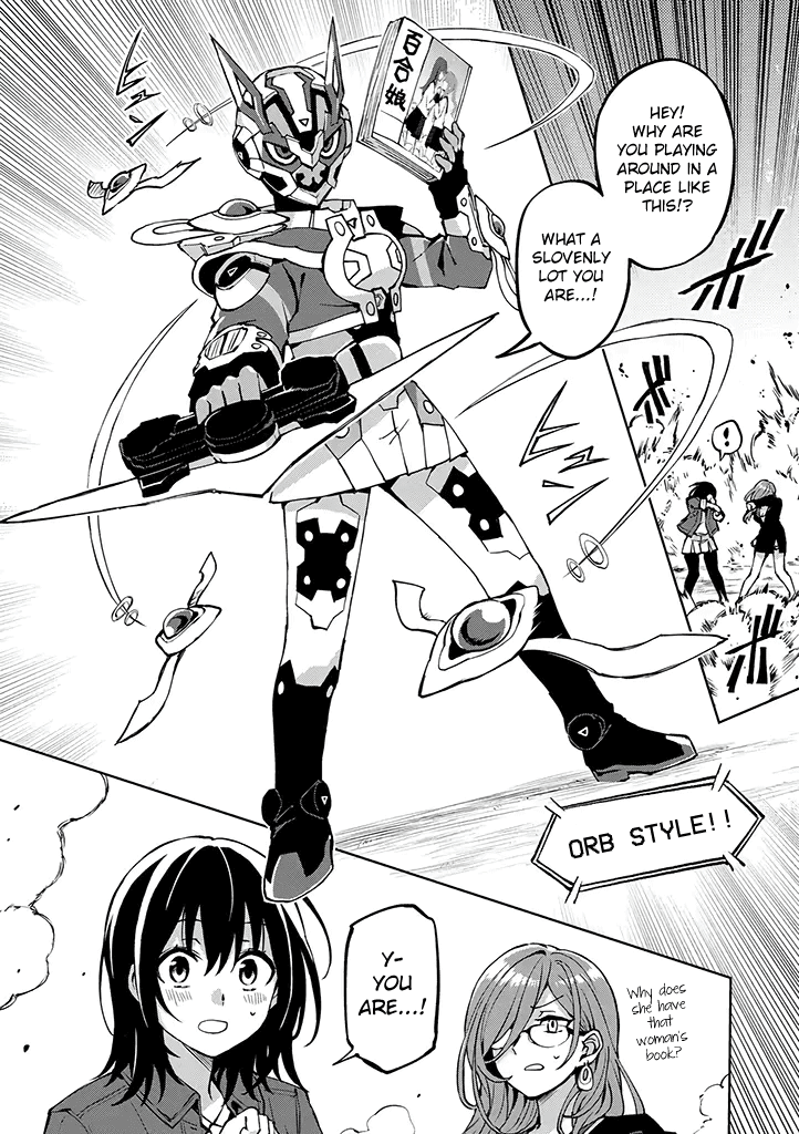 Hero-san and Former General-san chapter 23 - page 21