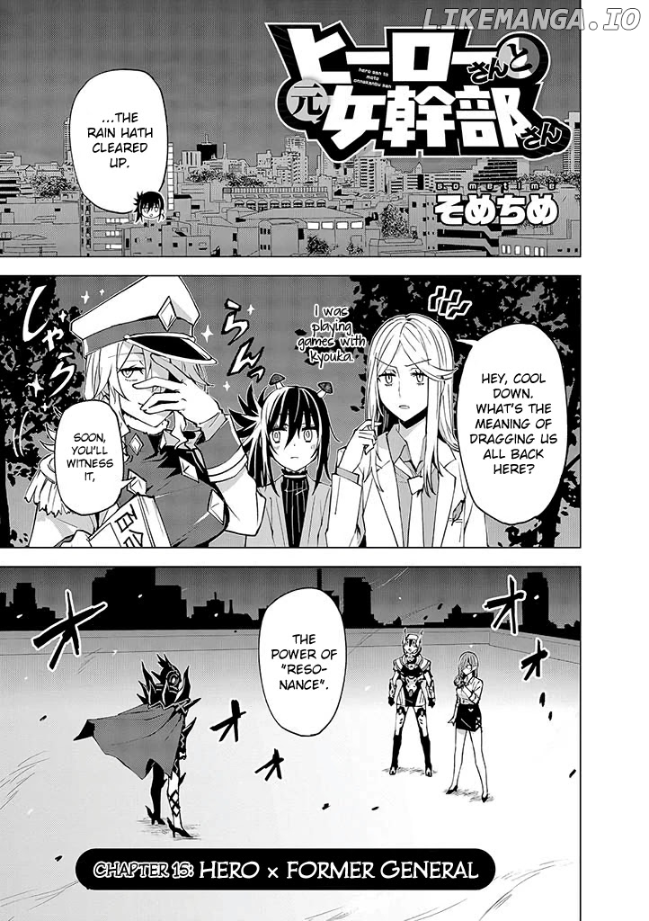 Hero-san and Former General-san chapter 15 - page 1