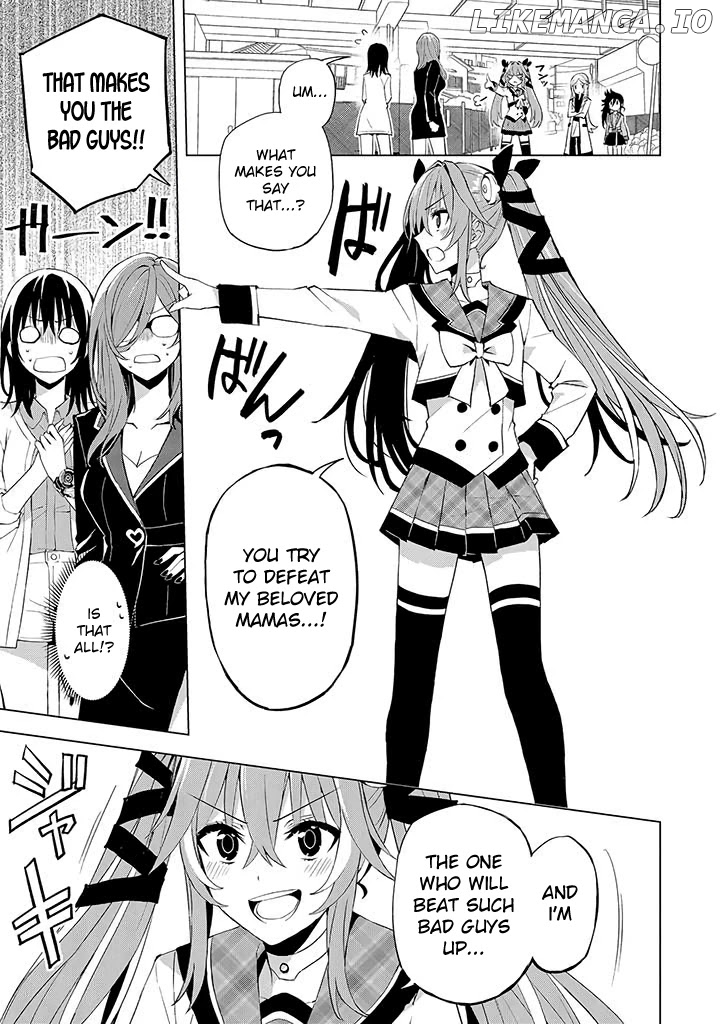 Hero-san and Former General-san chapter 16 - page 13