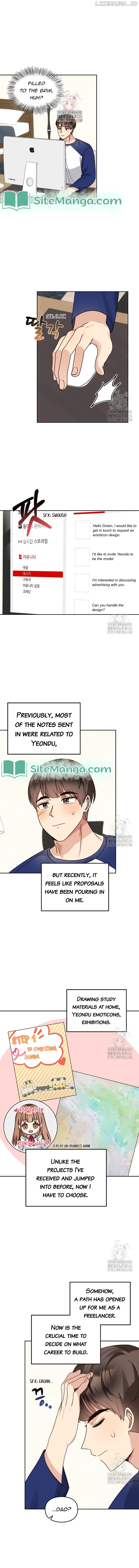 I Become a fool when it comes to my Daughter Chapter 156 - page 1