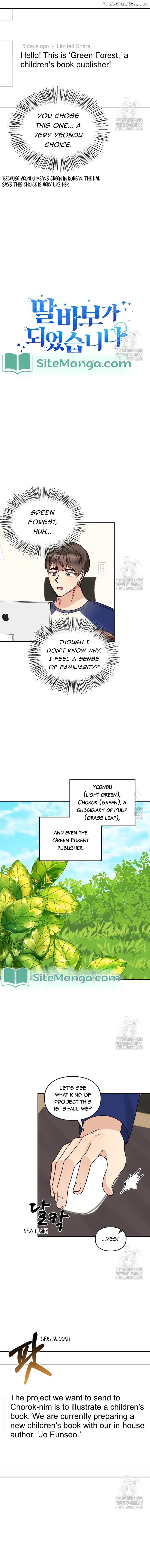 I Become a fool when it comes to my Daughter Chapter 156 - page 4