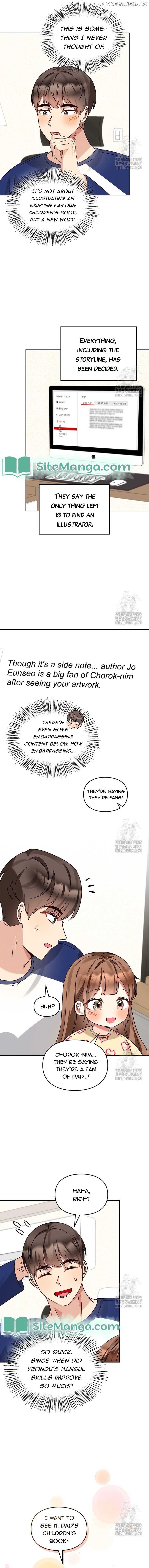 I Become a fool when it comes to my Daughter Chapter 156 - page 5