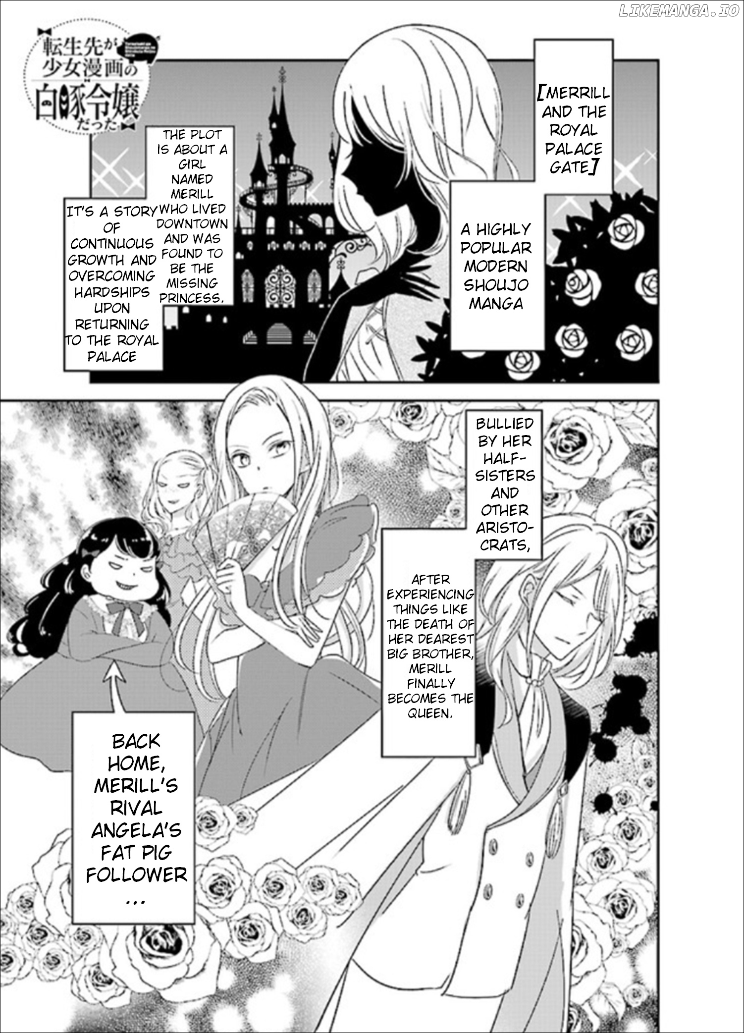 Tensei Saki ga Shoujo Manga no Shiro Buta Reijou datta chapter 1 - page 1