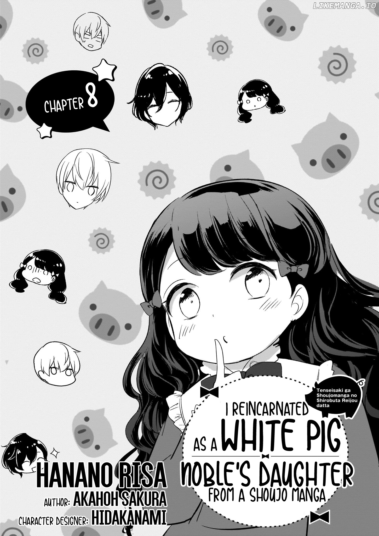 Tensei Saki ga Shoujo Manga no Shiro Buta Reijou datta chapter 8 - page 2