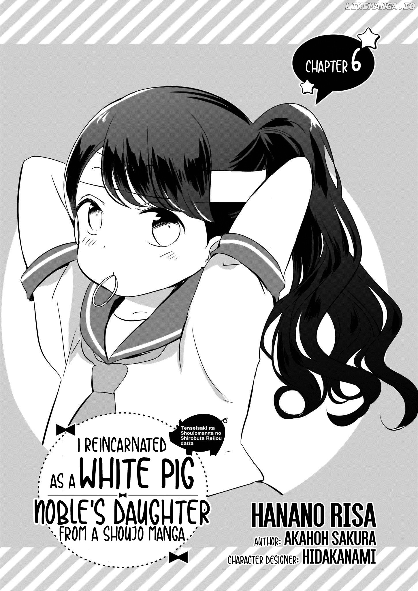 Tensei Saki ga Shoujo Manga no Shiro Buta Reijou datta chapter 6 - page 2