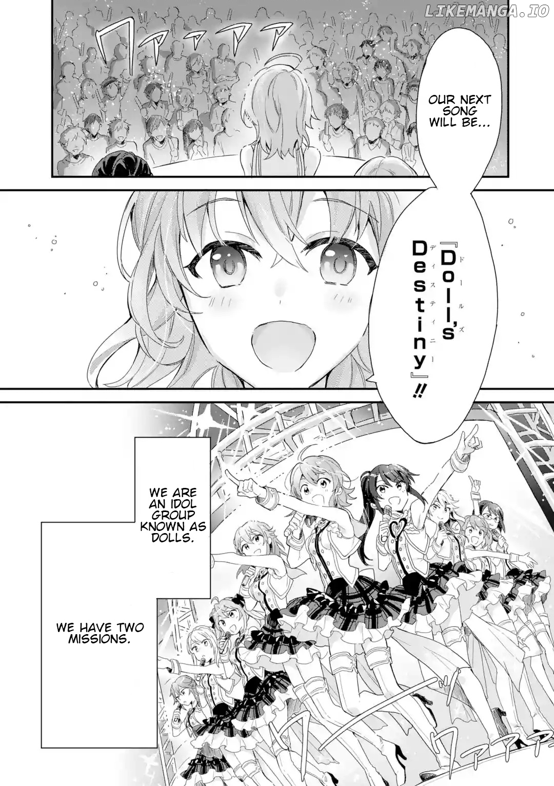 Project Tokyo Dolls - Forgotten Imitation Doll chapter 1 - page 1