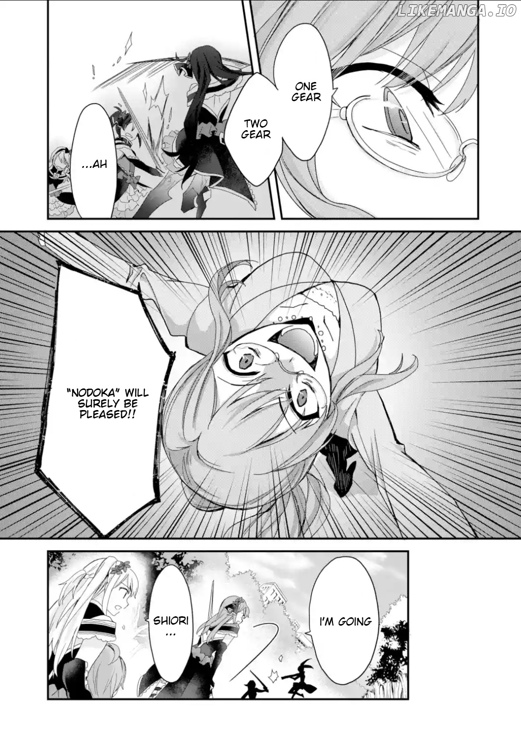 Project Tokyo Dolls - Forgotten Imitation Doll chapter 24 - page 2
