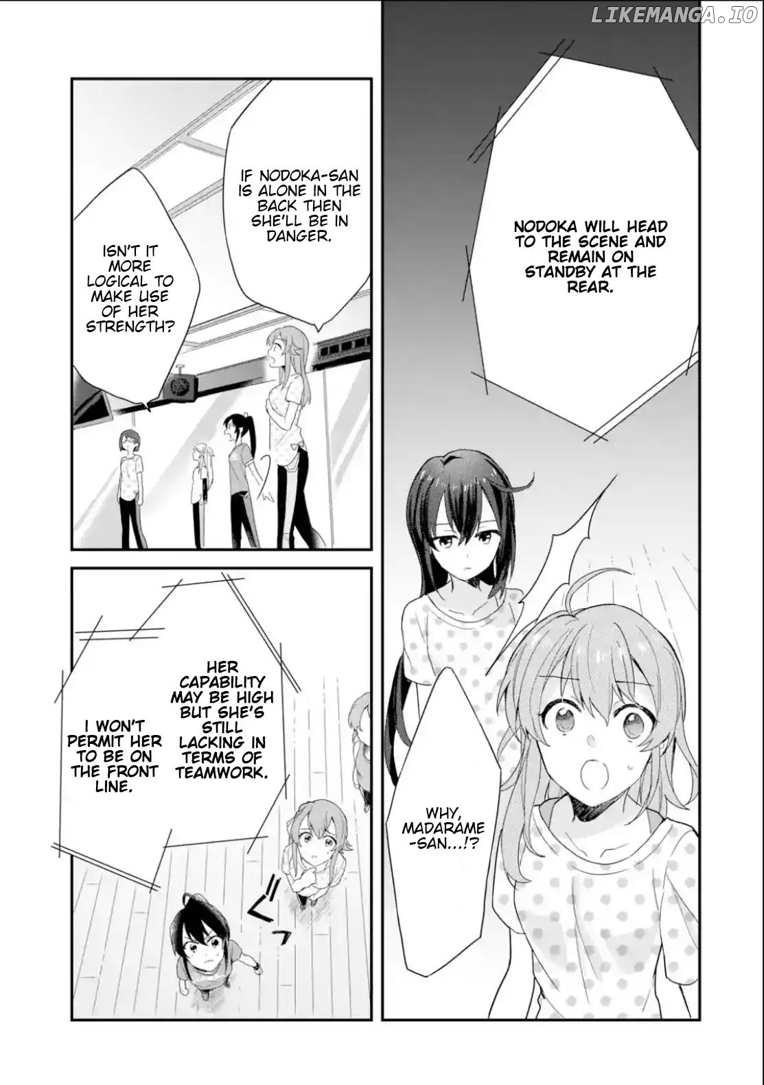 Project Tokyo Dolls - Forgotten Imitation Doll chapter 8 - page 2