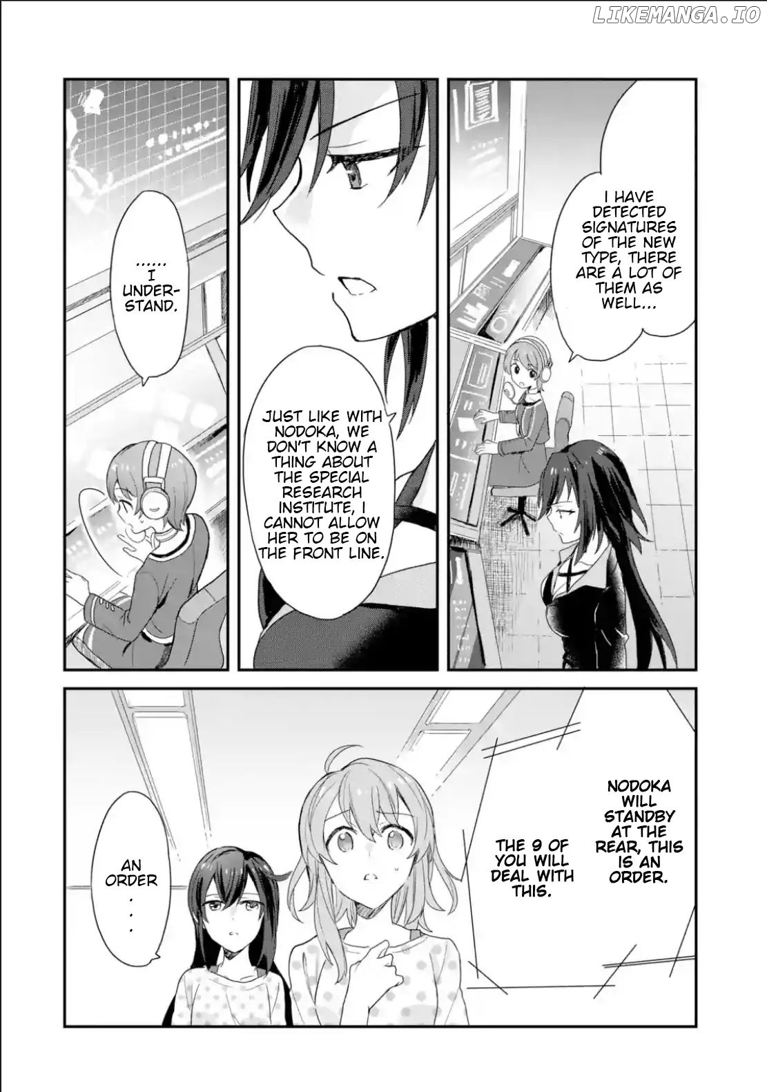 Project Tokyo Dolls - Forgotten Imitation Doll chapter 8 - page 3