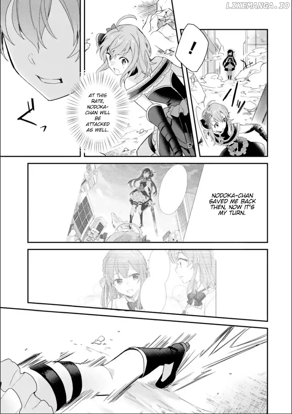 Project Tokyo Dolls - Forgotten Imitation Doll chapter 8 - page 9