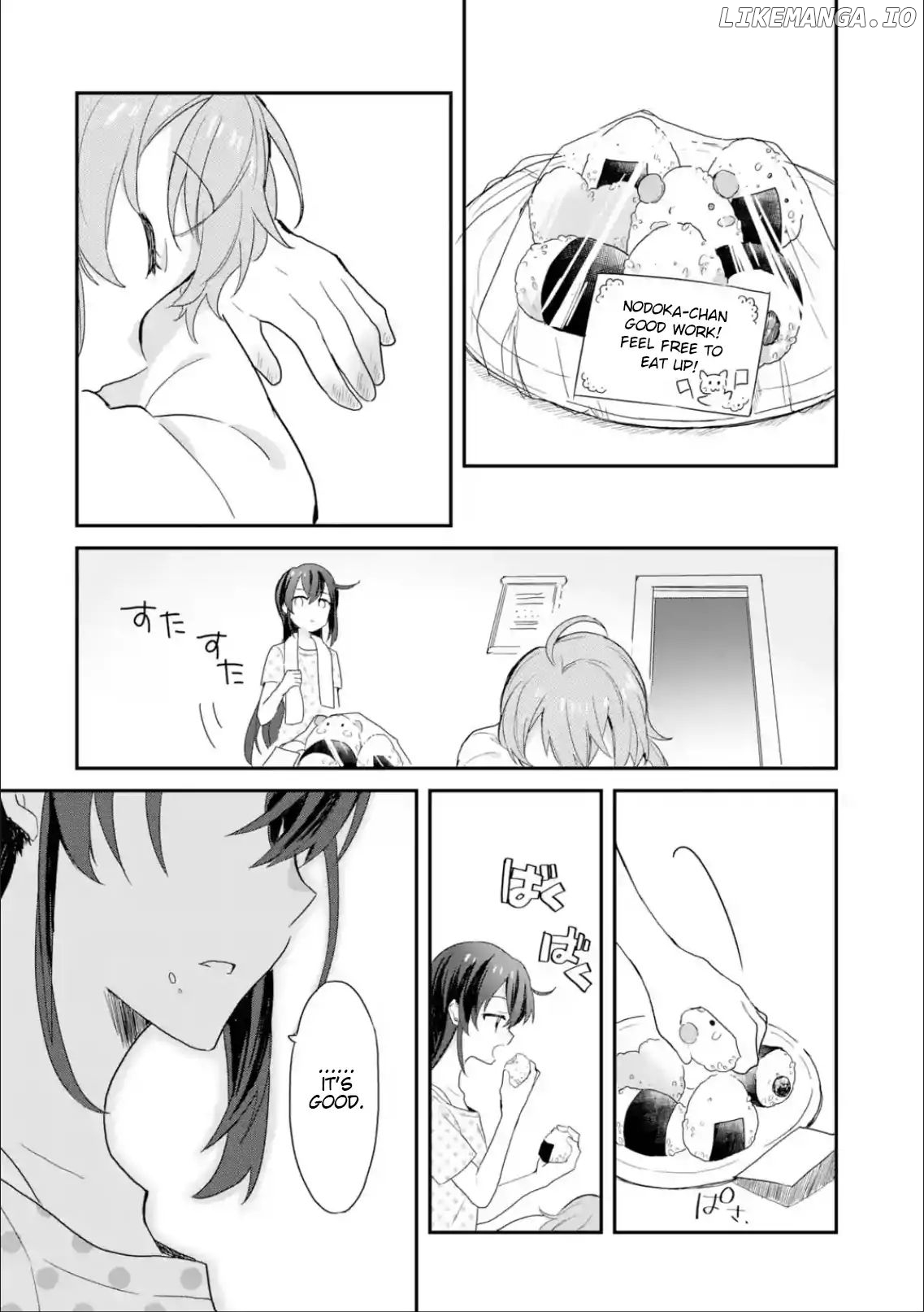 Project Tokyo Dolls - Forgotten Imitation Doll chapter 7 - page 10