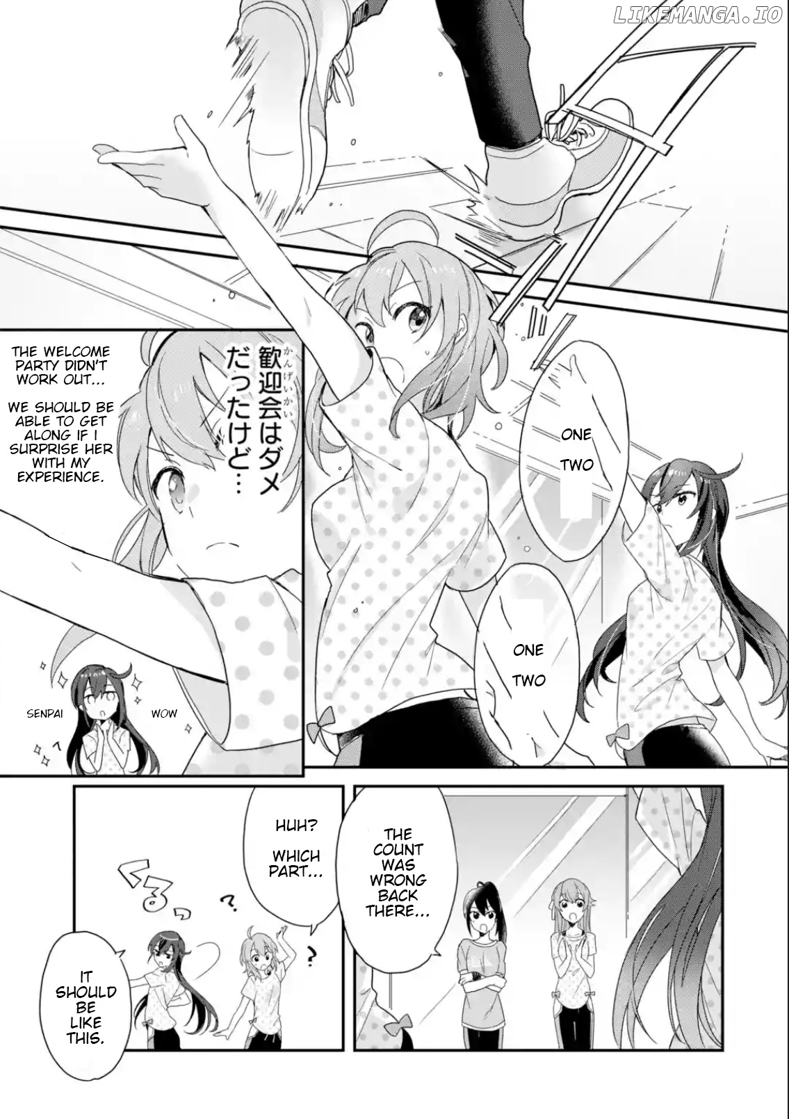 Project Tokyo Dolls - Forgotten Imitation Doll chapter 6 - page 7