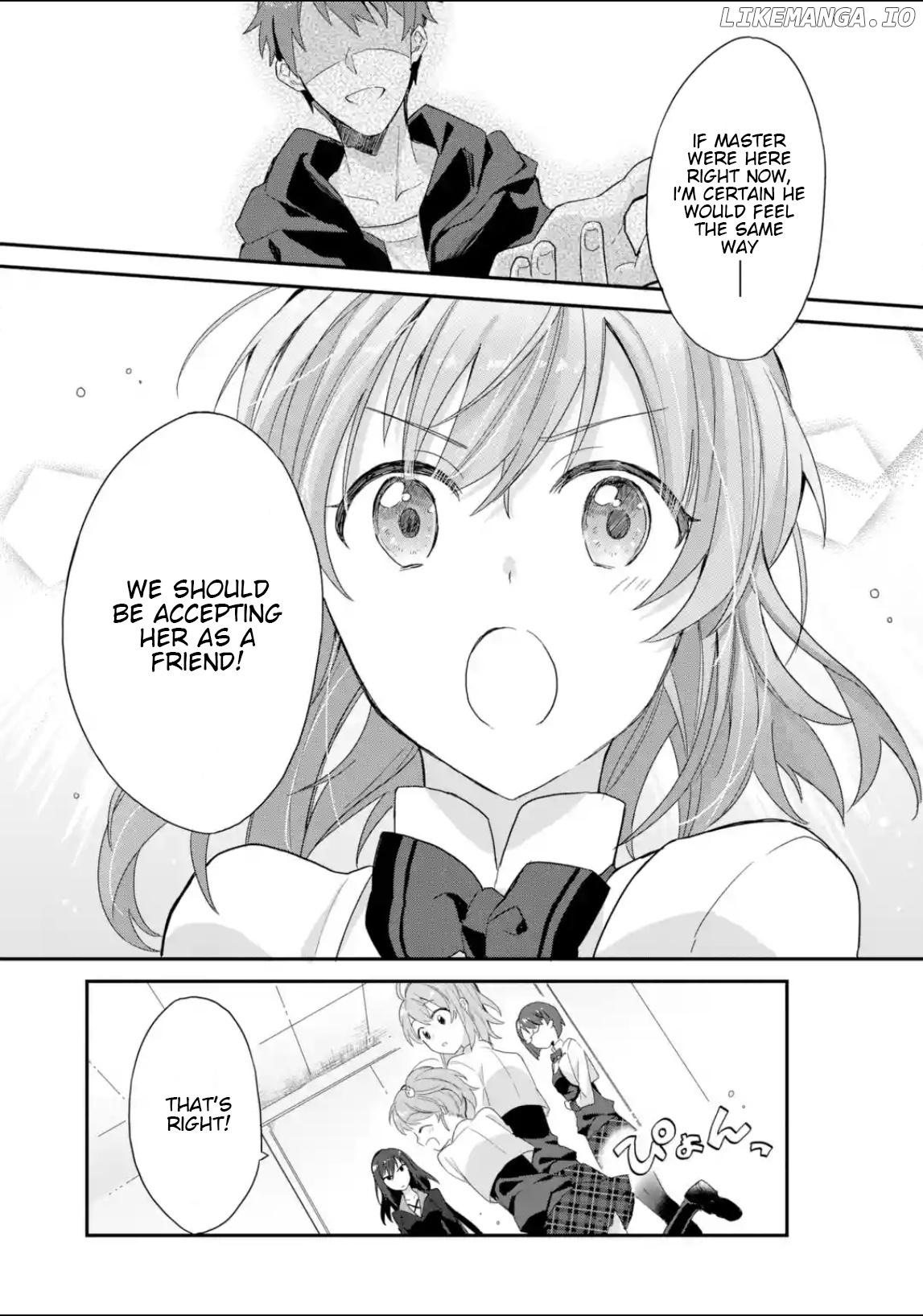Project Tokyo Dolls - Forgotten Imitation Doll chapter 5 - page 13