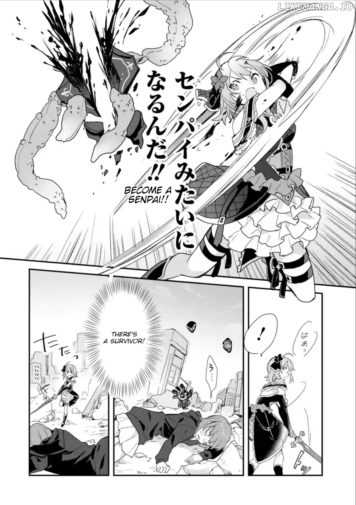 Project Tokyo Dolls - Forgotten Imitation Doll chapter 4 - page 8