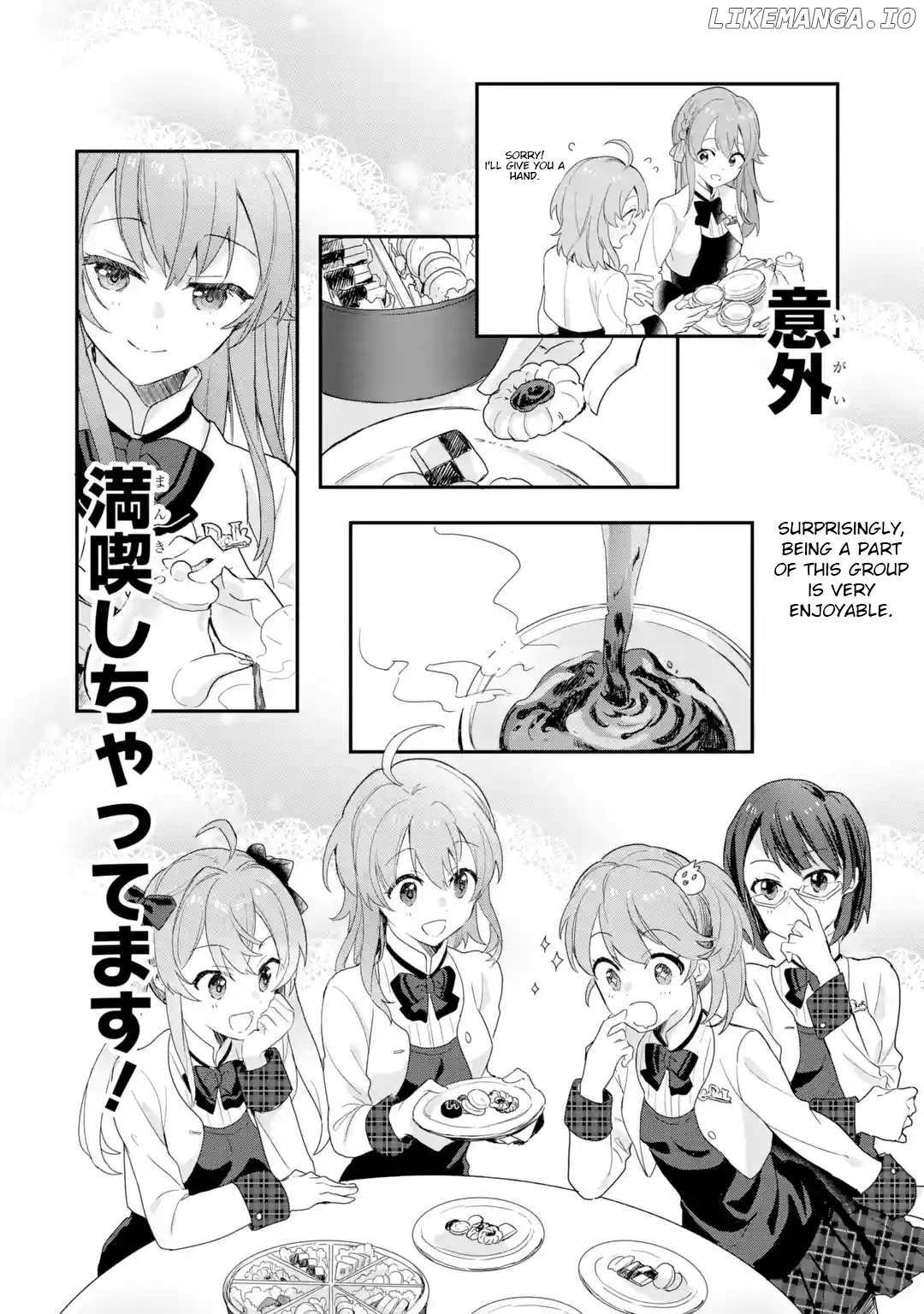 Project Tokyo Dolls - Forgotten Imitation Doll chapter 3 - page 3