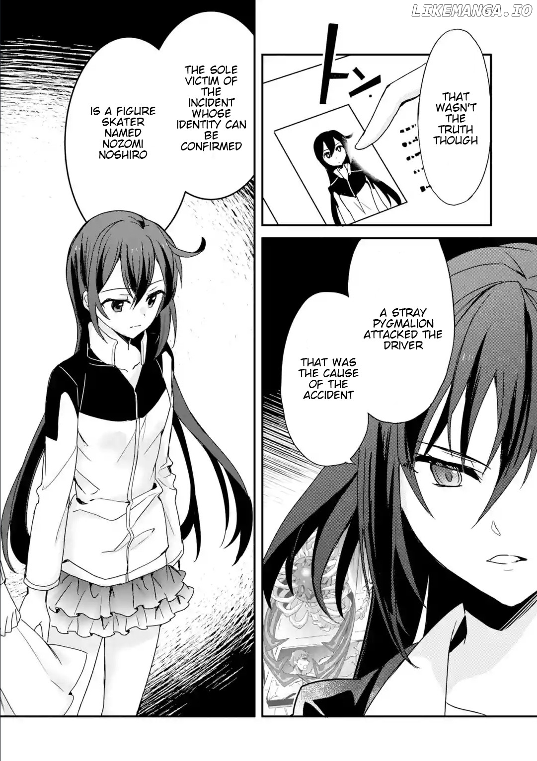 Project Tokyo Dolls - Forgotten Imitation Doll chapter 29 - page 11