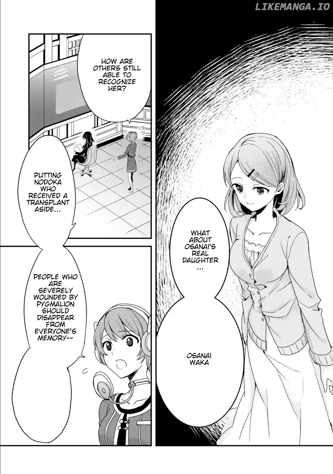 Project Tokyo Dolls - Forgotten Imitation Doll chapter 29 - page 12