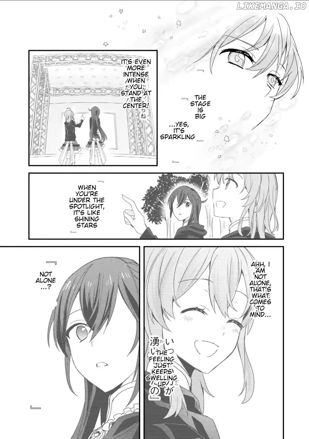 Project Tokyo Dolls - Forgotten Imitation Doll chapter 29 - page 2