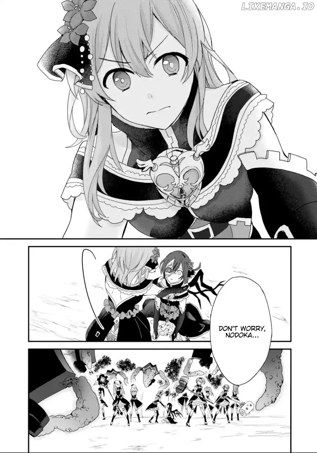 Project Tokyo Dolls - Forgotten Imitation Doll chapter 26 - page 3