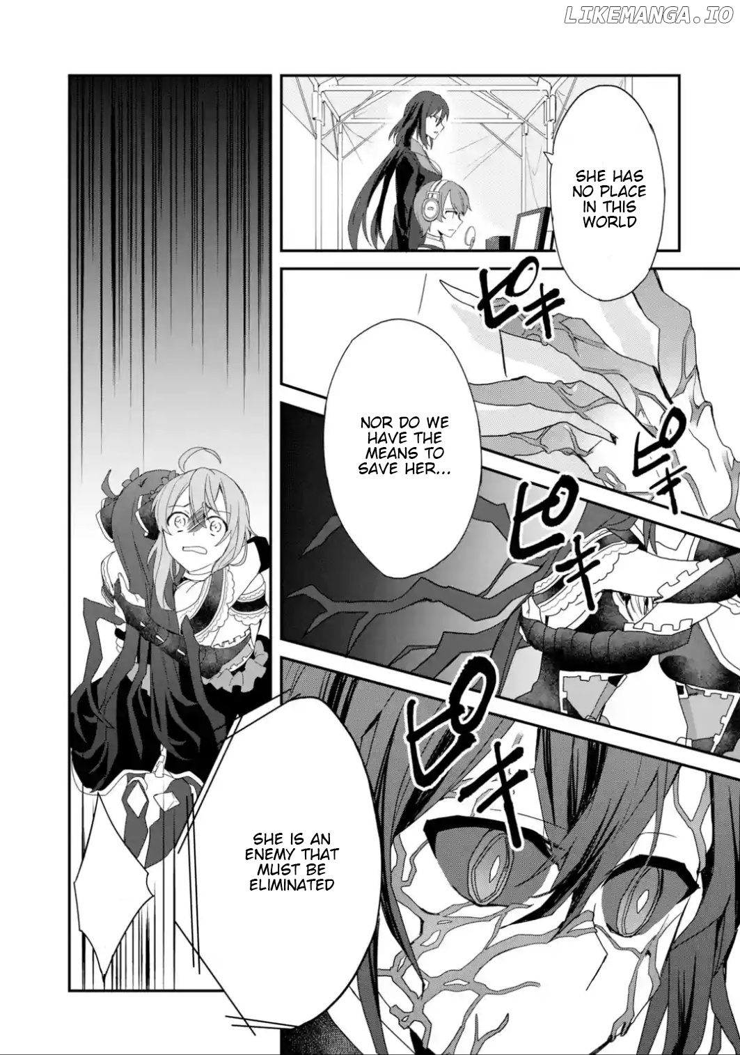 Project Tokyo Dolls - Forgotten Imitation Doll chapter 25 - page 2