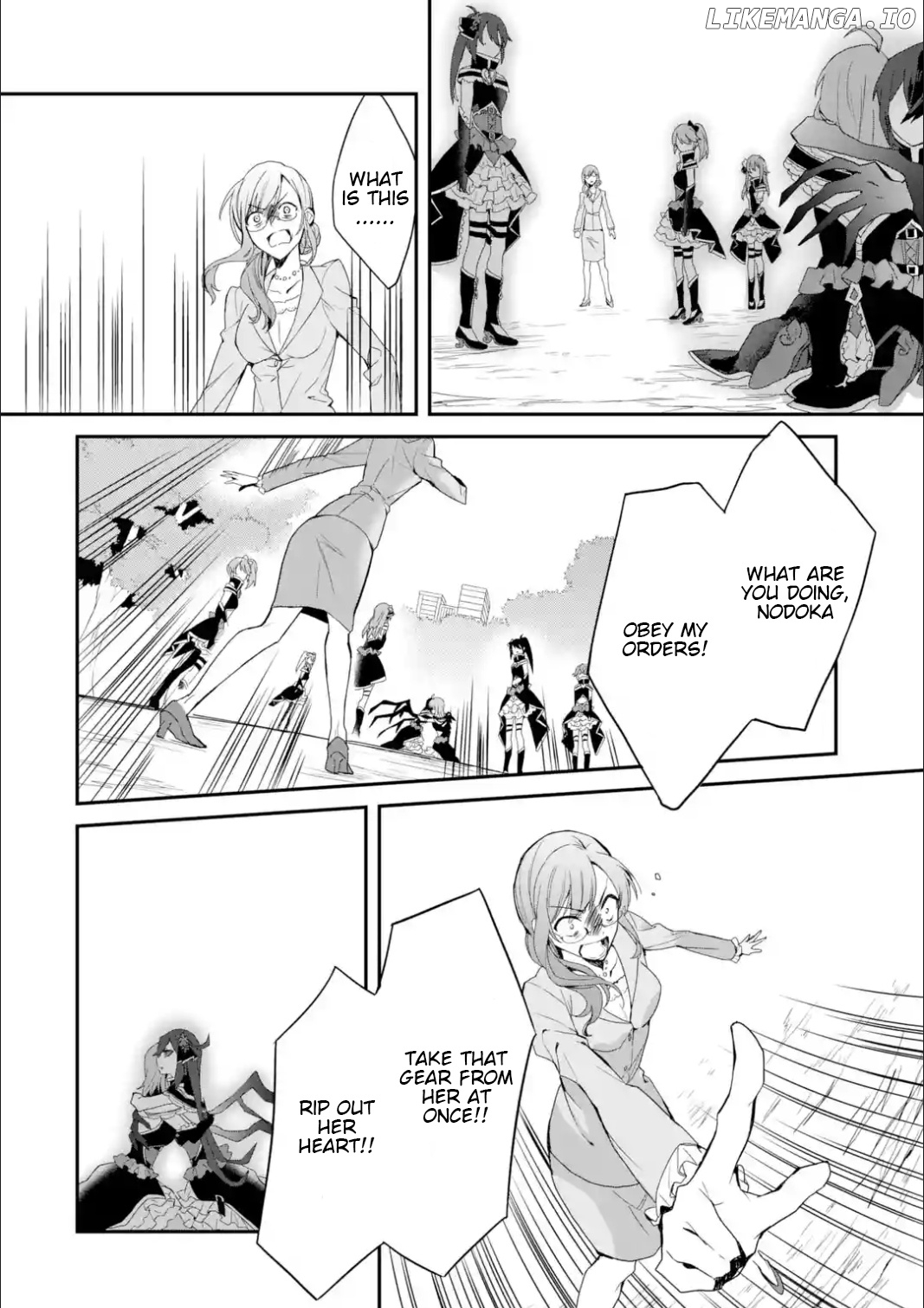 Project Tokyo Dolls - Forgotten Imitation Doll chapter 25 - page 5