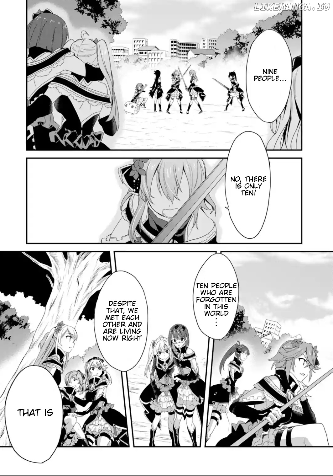 Project Tokyo Dolls - Forgotten Imitation Doll chapter 22 - page 4